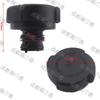 Adecuado para Número Oe de Bmw: 1711752107117117639020. Tapa del Tanque de Agua E60E90F10Oe Compatible