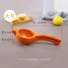 Venta al por mayor de utensilios de cocina Exprimidor manual Prensa de frutas multifuncional Clip para limón grueso de aleación de aluminio