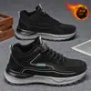 Novos Sapatos Masculinos Quentes com Forro de Lã de Inverno, Sapatos Masculinos Impermeáveis de Algodão Duplo, Calçados Esportivos Resistentes ao Desgaste com Solado Grosso para Segurança no Trabalho