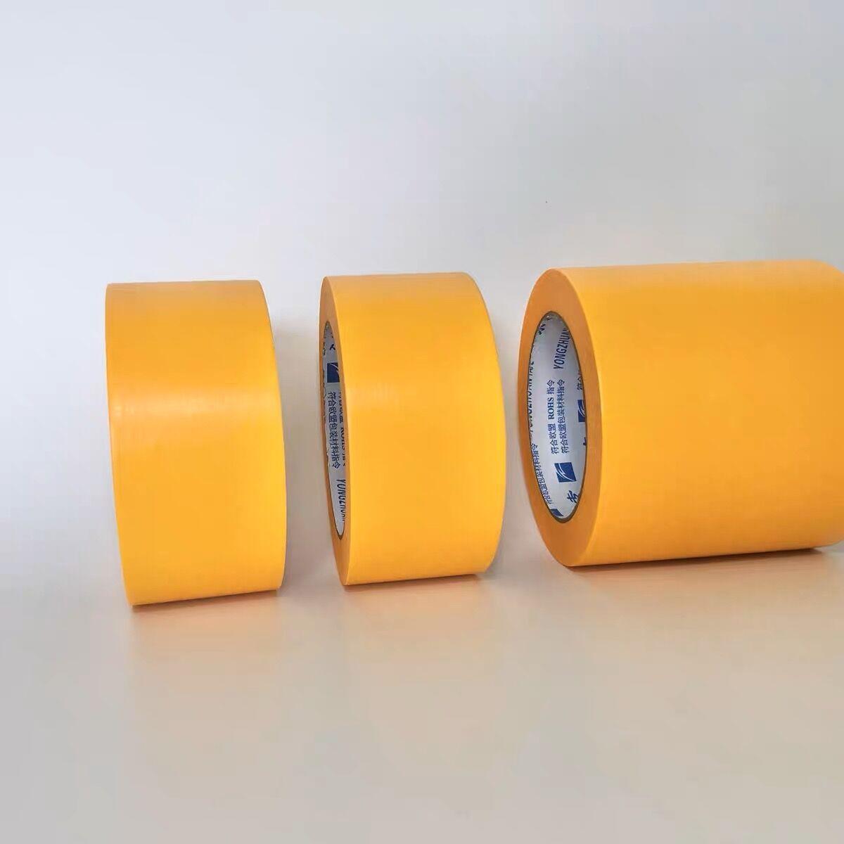 QQ图片20230103195638