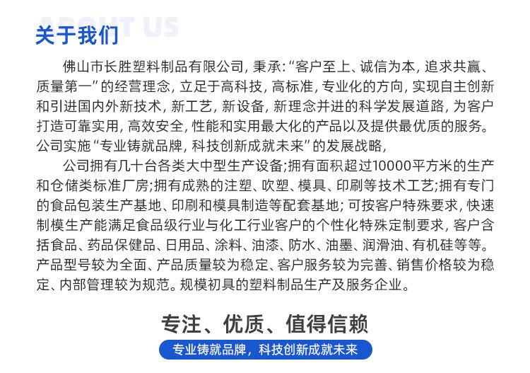 首业i