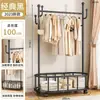 Perchero de pie de lujo ligero personalizado para dormitorio, perchero de metal con ruedas y cesto para ropa sucia, estante de almacenamiento de pie para uso doméstico