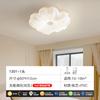 Creme vento quarto nuvem lustre corredor simples Creative Cloud lâmpada sala de jantar led sala de estar full spectrum lâmpada de teto