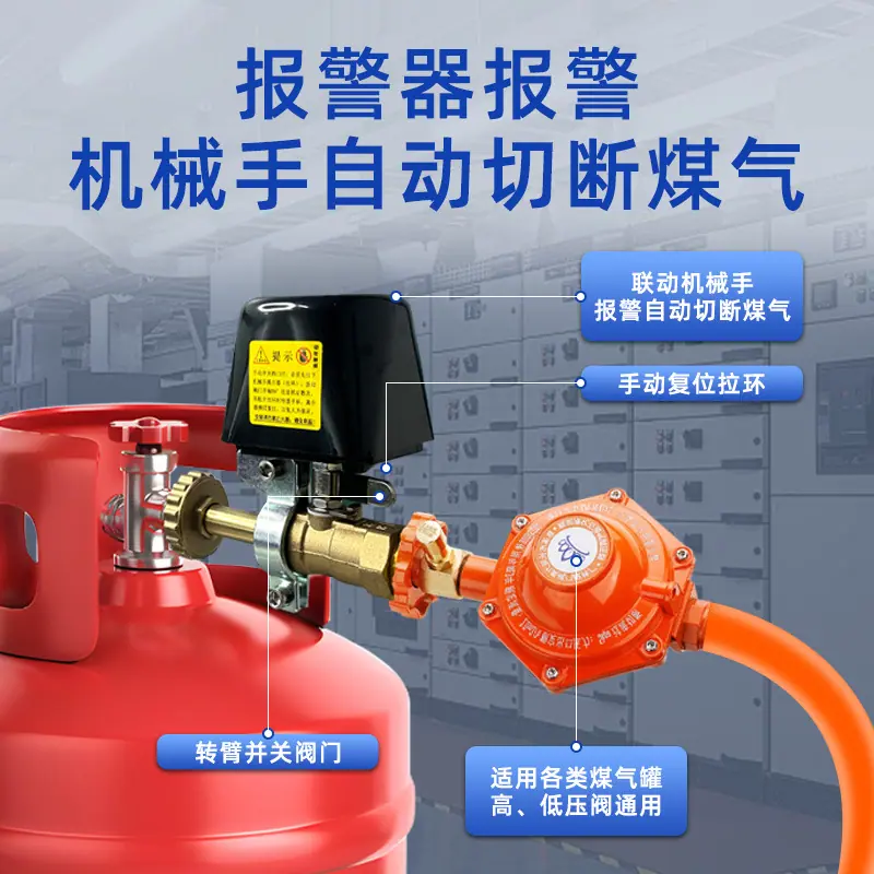 详情图片_09