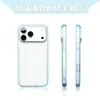 Funda de teléfono mate esmerilada adecuada para iPhone 18 Pro Max, funda simple para Apple 17, 16/15, funda rígida para 14 Pro