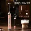 Espumador de Leche, Espumador Eléctrico para Café, Batidor de Leche Casero, Batidor de Huevos Portátil de Mano, Venta al por Mayor Transfronteriza