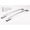 Bagageiro de carro liga de alumínio não perfurado acessórios de acabamento lateral de telhado modificado Universal longitudinal Rod colar vertical rod