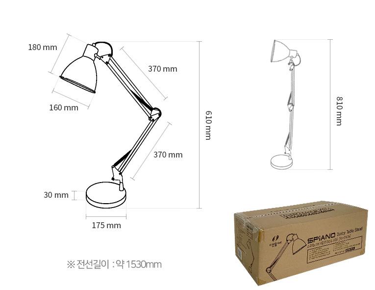 微信图片_20220807105355
