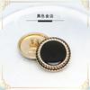 Estilo Chanel Botão de Metal Elegante Terno de Malha Casaco Casaco Decorativo Botão Pendurado Botão de Diamante Banhado