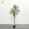 Árvore de Oliva Artificial Nórdica Decoração de Casa Planta Verde em Vaso Sala de Estar Interior Decoração Suave Ornamentos de Chão Árvore Artificial
