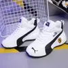 Zapatos Deportivos para Hombre 2025 Nuevos Zapatos Casuales Zapatos Deportivos de Caña Baja Moda Tendencia Cómodos Zapatos Blancos Zapatos de Suela Suave