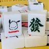 Red de Internet Lindo Dibujo Animado Hogar Tarjeta de Saludo Mano Mediana Grande Número 40 Número 42 Número 44 Dormitorio Marca Mahjong Regalo Bienestar