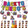 Decorações de festa temáticas dos anos 80 para eventos transfronteiriços, serpentinas, bandeiras, toppers de bolo em espiral, decorações suspensas, suprimentos para arranjo do local