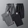 Uau! Calça Comprida Personalizada Fina de Secagem Rápida Resistente a Manchas para Primavera e Verão, Calça de Seda Gelada para Homens, Calça Casual Solta Fina de Perna Reta Casual