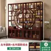 Estante Antiguo de Estilo Chino Nuevo Madera No Sólida Gabinete Multitesoro Partición para Sala de Té Estantería Sala de Estar Vitrina para Té Gabinete para Té Estante de Almacenamiento