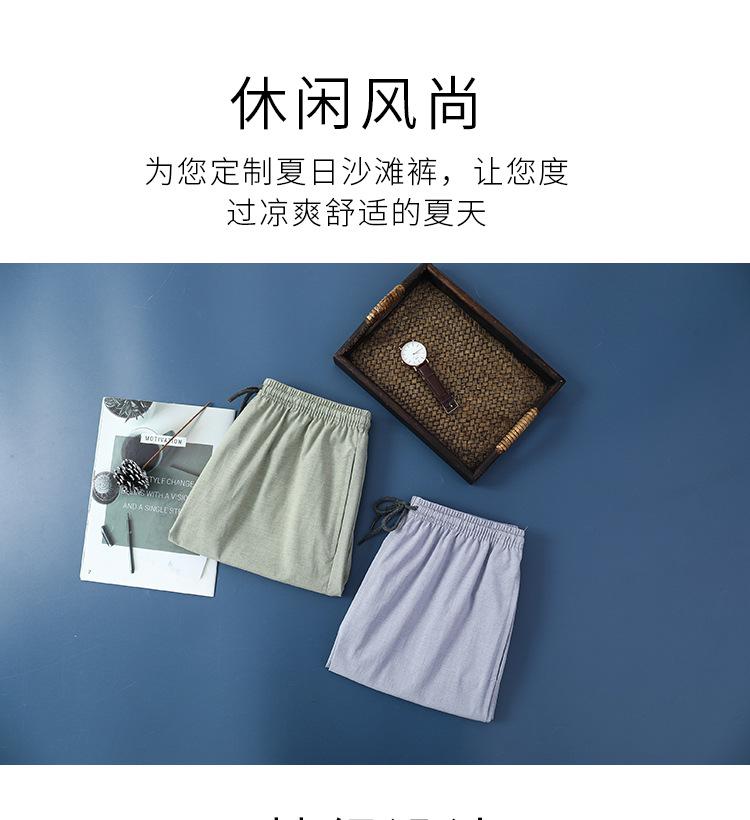 详情_03.jpg