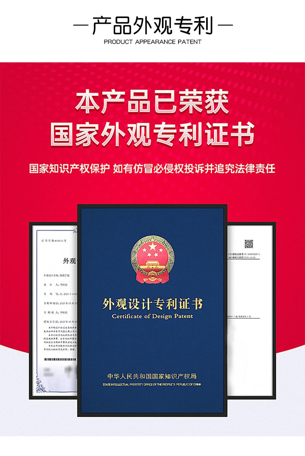 详情页_09.jpg