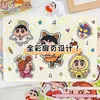 Pollito Amarillo Xiaoxin Cuaderno de Páginas de Color A5 Lindo Dibujo Animado Cuaderno de Cuero Estilo Japonés Estudiante Aspecto Atractivo Agenda de Mano