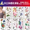 Adesivos de Tatuagem Temporária Sexy de Borboleta e Flor 3D Impermeáveis Tridimensionais Realistas Atacado em Estoque para Mercados Transfronteiriços Europeus e Americanos
