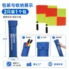 Banderines de árbitro para fútbol, banderines de fuera de juego, banderines de salida para atletismo de competición deportiva, banderines de mando y advertencia multicolores