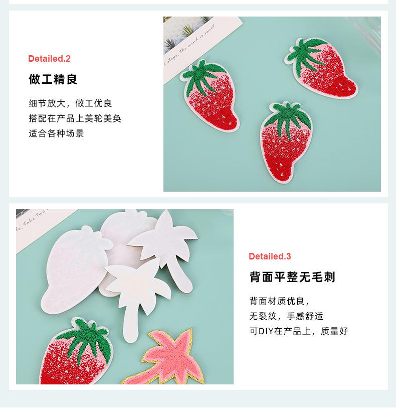 俊贤详情_09.jpg