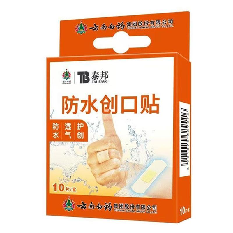 41c11a7ce1dd2dda880b6bee81e98b