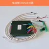 Encendedor de Estufa Eléctrica para Sopa y Gachas Encendedor Ac380V/220V Placa de Computadora Controladora de Olla Eléctrica para Sopa