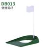 Copa de hoyos de golf PGM para hombres y mujeres, placa de hoyo de putting ABS, copa de hoyo conveniente para práctica de golf en interiores y exteriores usando el hoyo