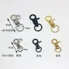 Accesorios de hebilla para correa de bolso, hebilla de gancho de metal, gancho, hebilla colgante de cadena para bolso, hebilla de mochila, cierre de bolsa de cuero, anillo de hebilla de resorte