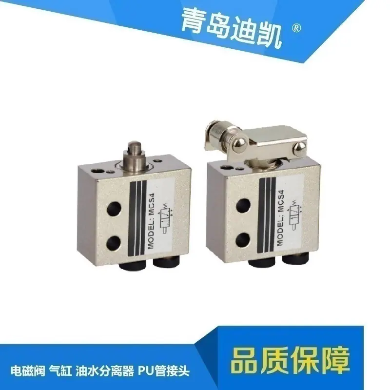 MCS4