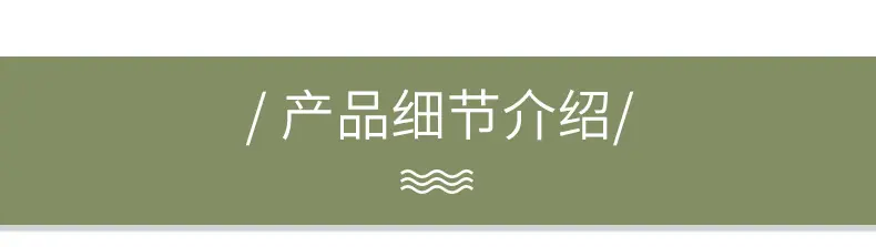模板_05