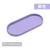 Prato de jantar de silicone de grau alimentício nórdico, prato de armazenamento de cosméticos de mesa, bandeja para mesa de centro de sala de estar doméstica, prato de osso de pá de resistente a quedas