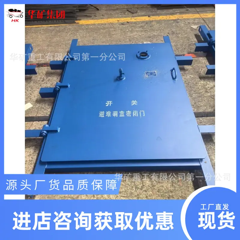 微信图片_20250215102927_副本.jpg