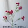 Grama Artificial Charmosa, Arranjos Florais Artificiais Frescos e Naturais, Peças Decorativas para Sala de Estar e Mesa de Jantar, Arranjos de Flores, Flores Decorativas Estilo Pastoral