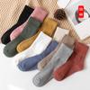 Calcetines de otoño e invierno para niños de tubo color liso japonés calcetines de algodón para mujer alta Luokou algodón cómodos calcetines para mujer fabricantes stock envío