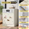 Funda para Lavadora de Carga Frontal Feitao Cortina Opaca Balcón Anti-Exposición Impermeable a Prueba de Polvo Funda Protectora para Balcón Baño
