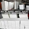 Bloque de Lijado Esponjoso Papel de Lija Doble Cara Grano 800-2000 Detallado de Automóviles Pulido Epoxi Arena de Colores Almohadilla de Limpieza para Costuras Planas