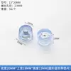 Taburetes de Muebles, Sillas, Sofás, Mesas, Mesas de Centro, Almohadillas de Silicona para Patas, Protección Antideslizante, Clavos de Goma Transparentes para Patas