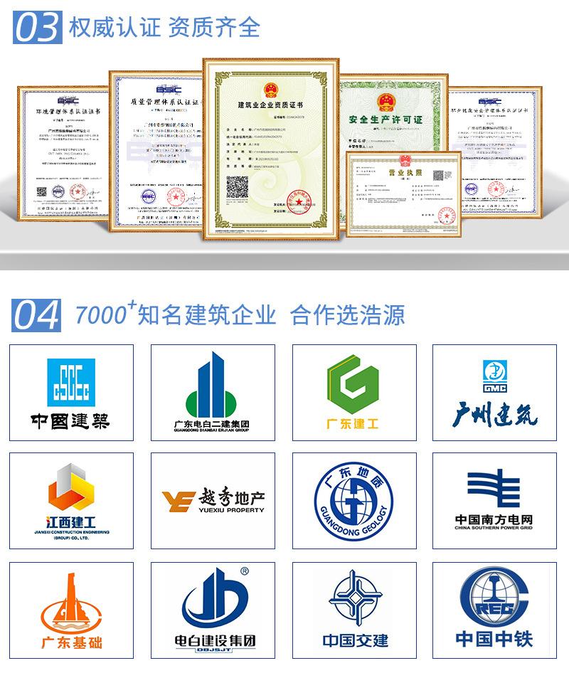 k房详情页_08.jpg