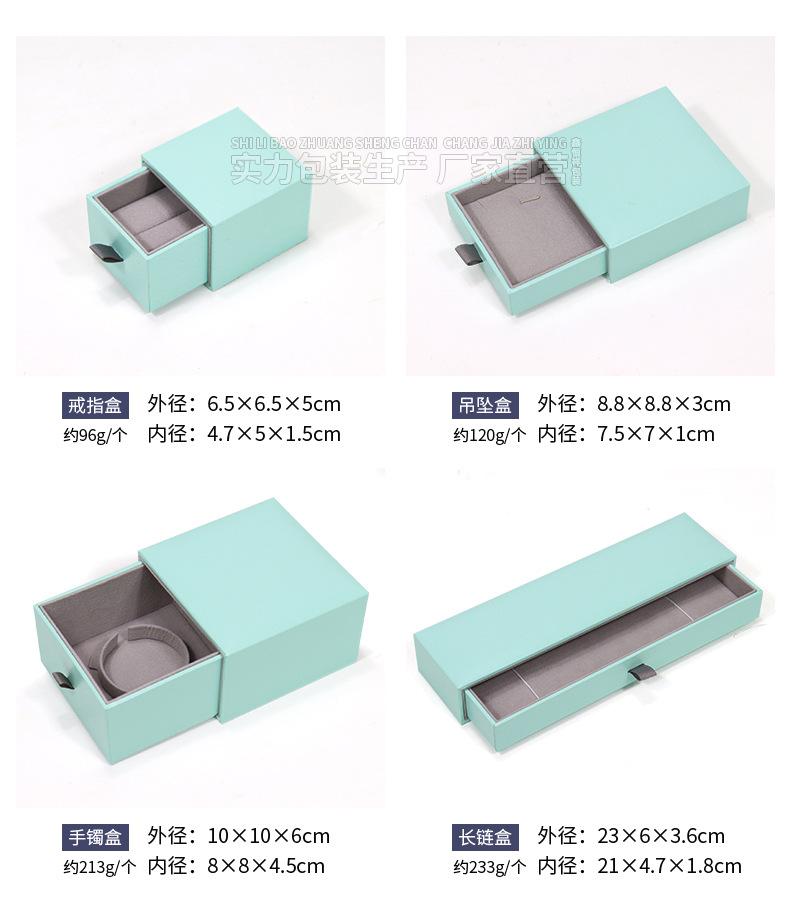 详情_14.jpg