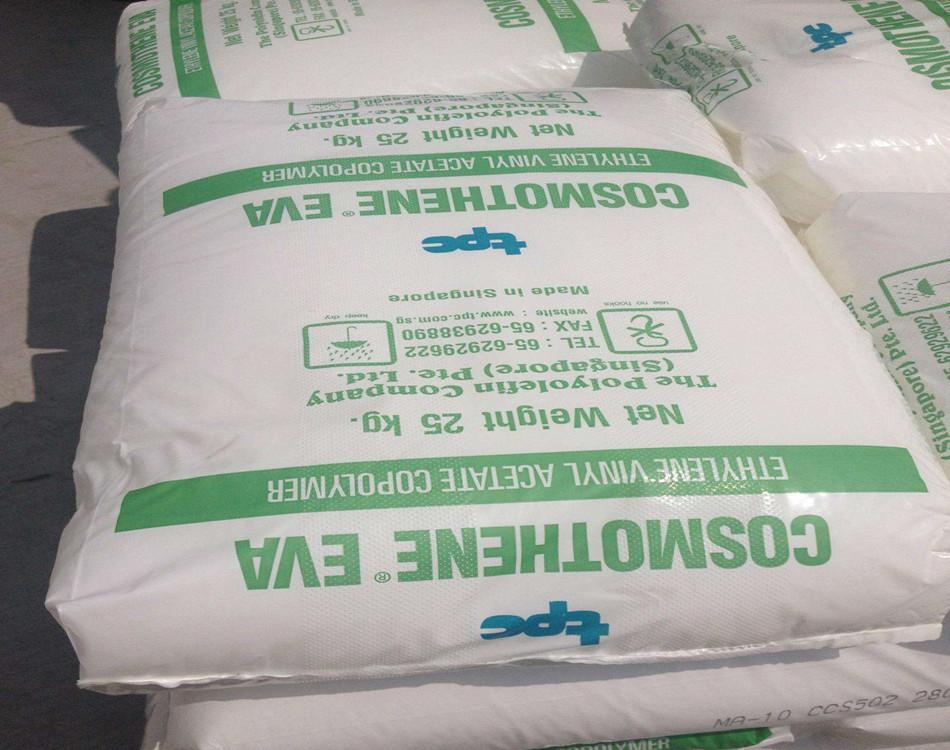 新加坡聚烯烃 EVA6_副本