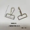 Atacado do Fabricante Ganchos para Ferragens de Mala, Ganchos para Animais de Estimação, Ganchos de Metal, Ganchos para Mochila, Ganchos Giratórios de Metal, Ganchos Rotativos