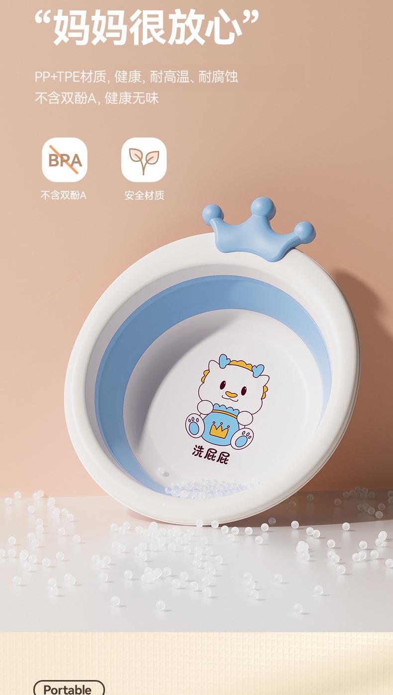 未标题-6