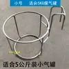 Gancho para colgar carbón puesto de triciclo con gancho para puesto de carbón soporte para fijar carbón