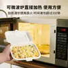 Caja Desechable Engrosada para Llevar Sushi de Almidón de Maíz Caja para Comida a Domicilio Frita de Grado Alimenticio Biodegradable Apta para Microondas