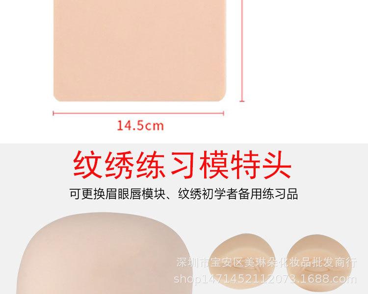 详情页_08.jpg
