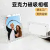 Moldura de Foto Acrílica Personalizada Transparente com Ventosa Magnética com Suporte Clipe para Foto Display de Mesa em Forma de Leque Renda