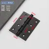 Bisagra de batiente de acero al manganeso puerta de madera maciza bisagra negra engrosada 4 pulgadas 5 pulgadas puerta ignífuga antirrobo puerta de habitación bisagra silenciosa