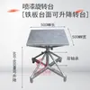 Mesa Rotativa para Pintura Spray, Estante de Secagem para Pintura Spray, Mesa Giratória para Pintura Spray, Bancada de Pintura, Mesa de Embalagem Expressa, Estante para Pintura Spray com Rodas