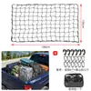 Red de fijación de soporte trasero reforzada elástica para casco de motocicleta transfronteriza, red para equipaje, bolsa de red para bicicleta eléctrica